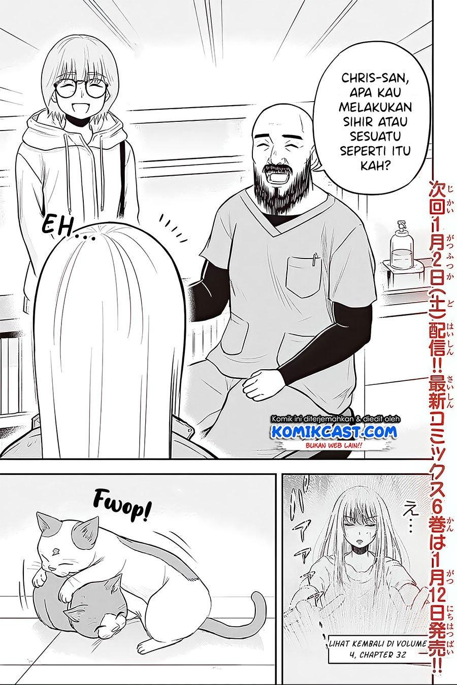 image-komik-orenchi-ni-kita-onna-kishi-to-inakagurashi-suru-koto-ni-natta-ken-chapter-57-18/19