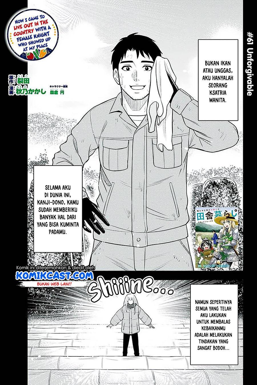 image-komik-orenchi-ni-kita-onna-kishi-to-inakagurashi-suru-koto-ni-natta-ken-chapter-61-0/20