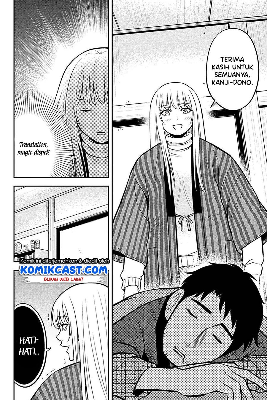 image-komik-orenchi-ni-kita-onna-kishi-to-inakagurashi-suru-koto-ni-natta-ken-chapter-61-5/20