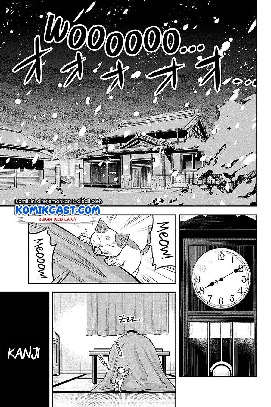 image-komik-orenchi-ni-kita-onna-kishi-to-inakagurashi-suru-koto-ni-natta-ken-chapter-61-6/20