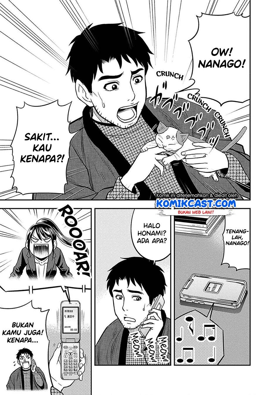 image-komik-orenchi-ni-kita-onna-kishi-to-inakagurashi-suru-koto-ni-natta-ken-chapter-61-8/20