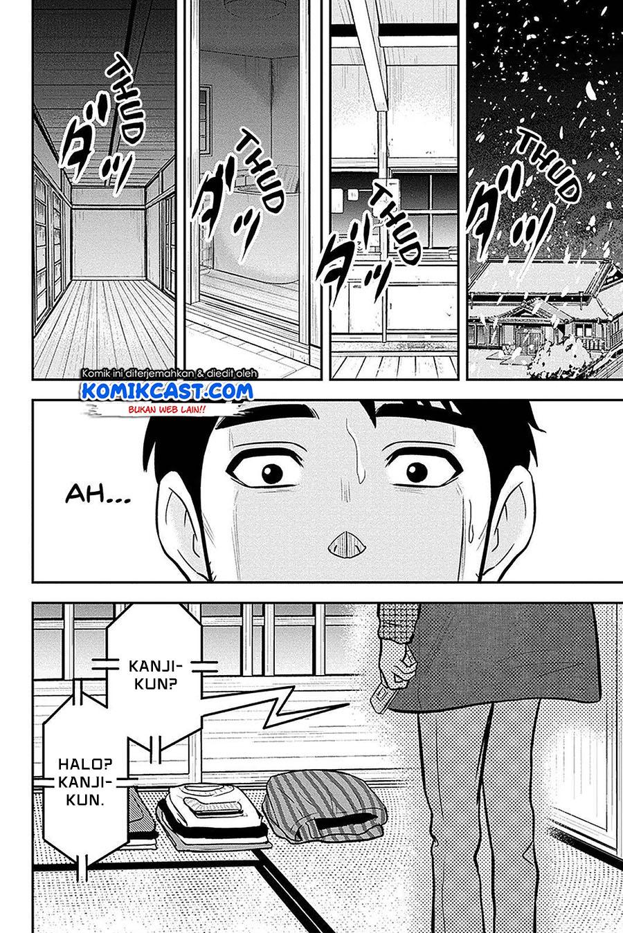 image-komik-orenchi-ni-kita-onna-kishi-to-inakagurashi-suru-koto-ni-natta-ken-chapter-61-13/20