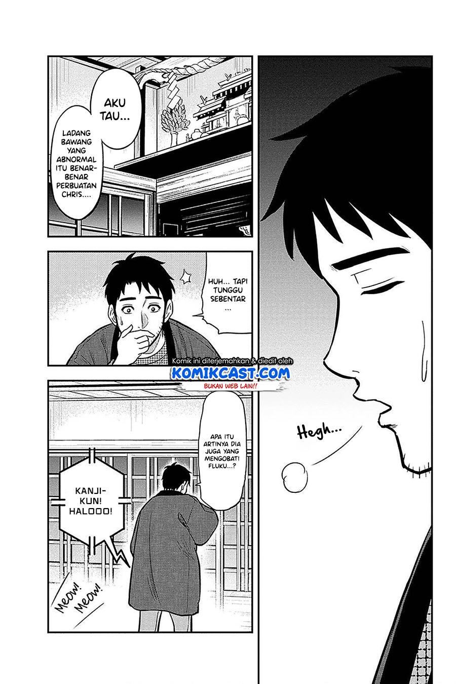 image-komik-orenchi-ni-kita-onna-kishi-to-inakagurashi-suru-koto-ni-natta-ken-chapter-61-14/20