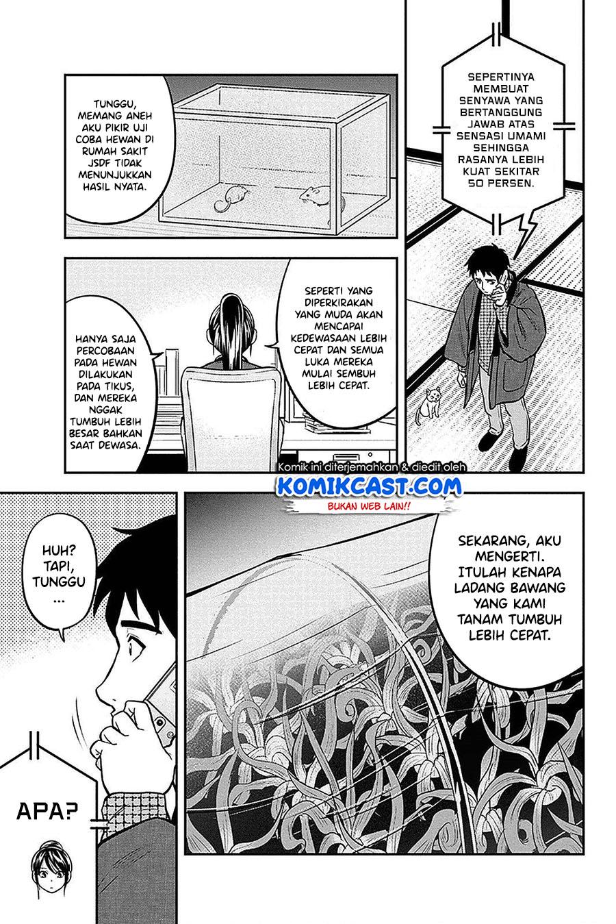 image-komik-orenchi-ni-kita-onna-kishi-to-inakagurashi-suru-koto-ni-natta-ken-chapter-61-16/20