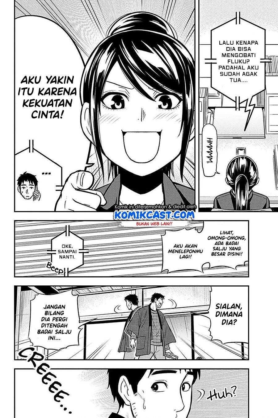 image-komik-orenchi-ni-kita-onna-kishi-to-inakagurashi-suru-koto-ni-natta-ken-chapter-61-17/20