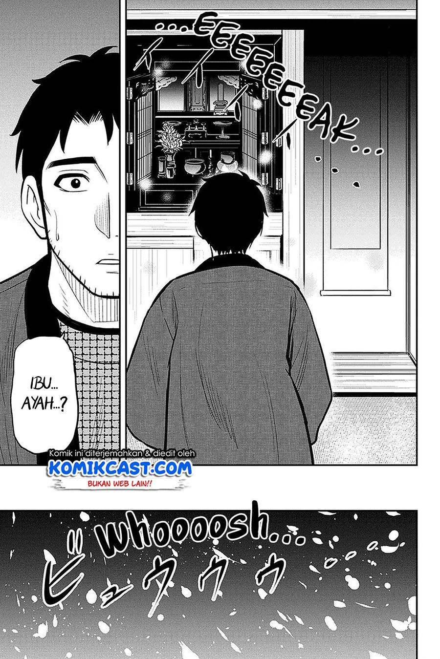 image-komik-orenchi-ni-kita-onna-kishi-to-inakagurashi-suru-koto-ni-natta-ken-chapter-61-18/20