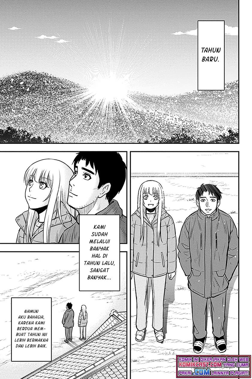 image-komik-orenchi-ni-kita-onna-kishi-to-inakagurashi-suru-koto-ni-natta-ken-chapter-65-0/21