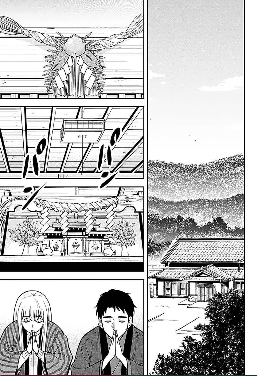 image-komik-orenchi-ni-kita-onna-kishi-to-inakagurashi-suru-koto-ni-natta-ken-chapter-65-2/21