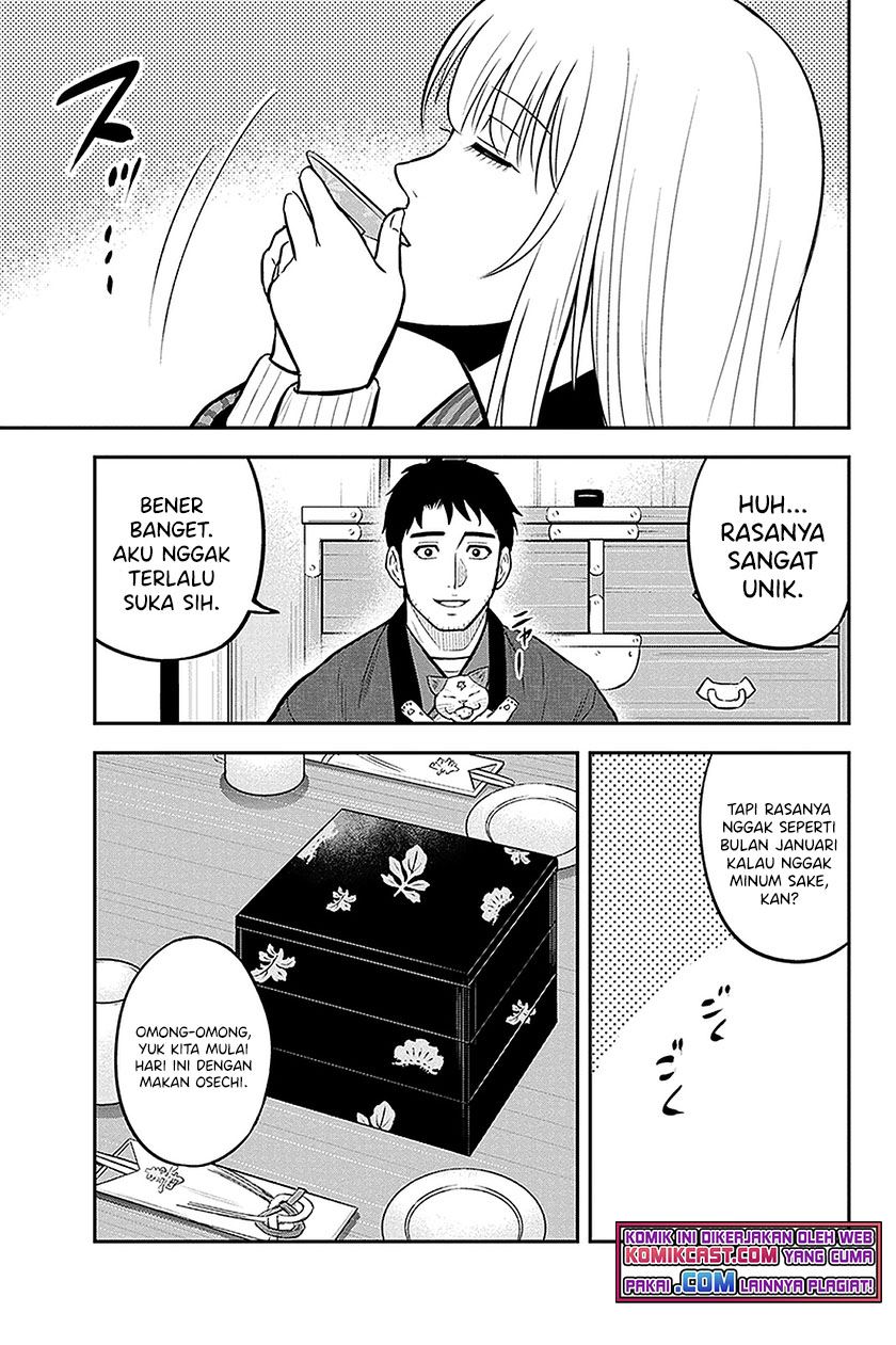 image-komik-orenchi-ni-kita-onna-kishi-to-inakagurashi-suru-koto-ni-natta-ken-chapter-65-8/21