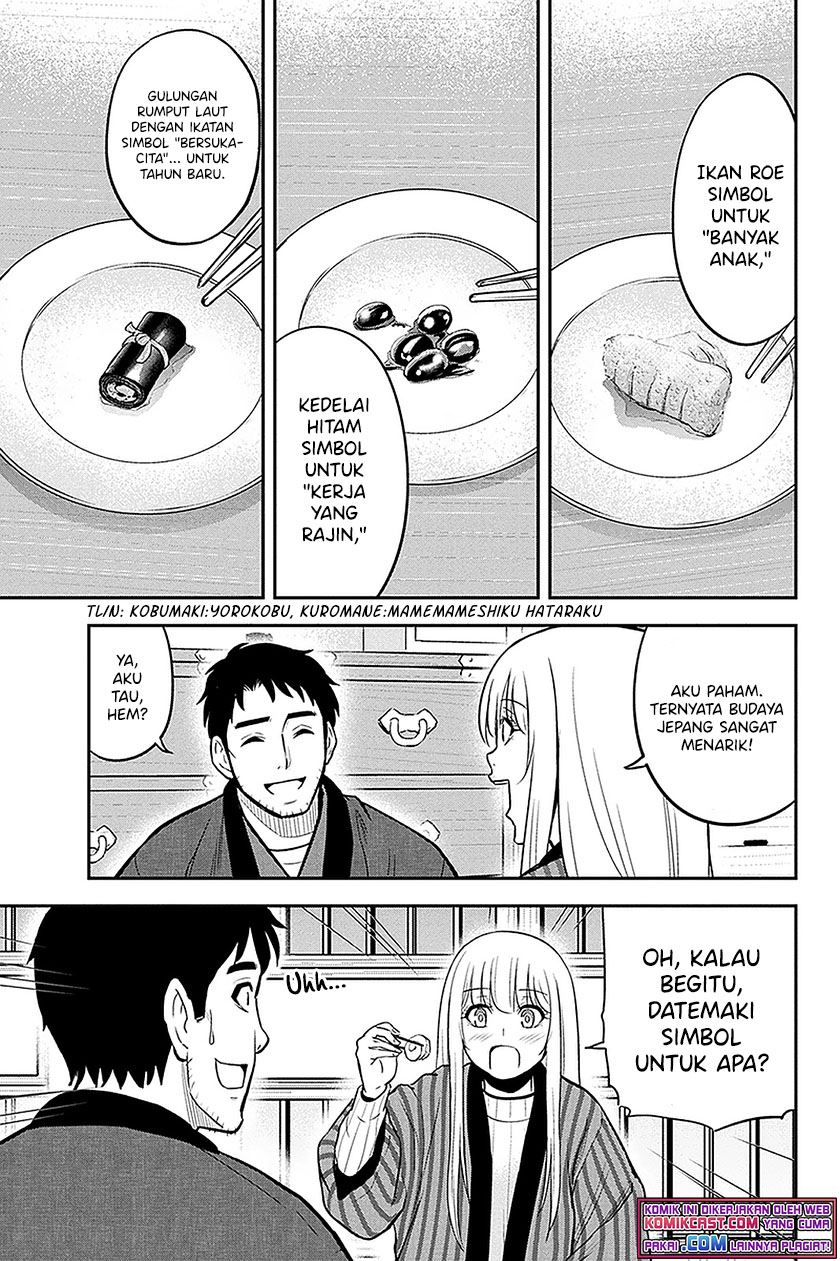 image-komik-orenchi-ni-kita-onna-kishi-to-inakagurashi-suru-koto-ni-natta-ken-chapter-65-12/21