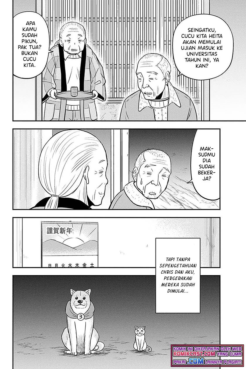 image-komik-orenchi-ni-kita-onna-kishi-to-inakagurashi-suru-koto-ni-natta-ken-chapter-65-19/21