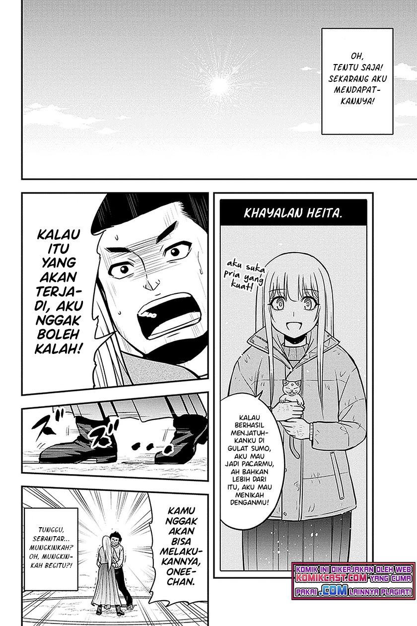 image-komik-orenchi-ni-kita-onna-kishi-to-inakagurashi-suru-koto-ni-natta-ken-chapter-69-5/19