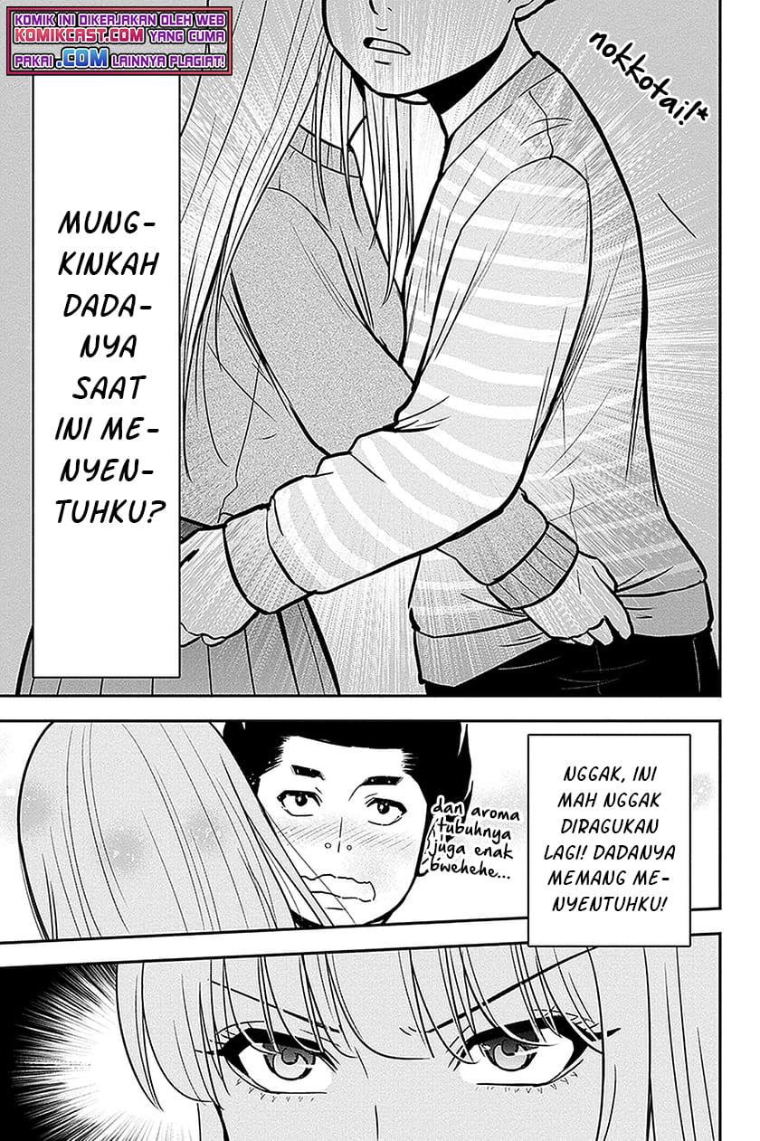 image-komik-orenchi-ni-kita-onna-kishi-to-inakagurashi-suru-koto-ni-natta-ken-chapter-69-6/19