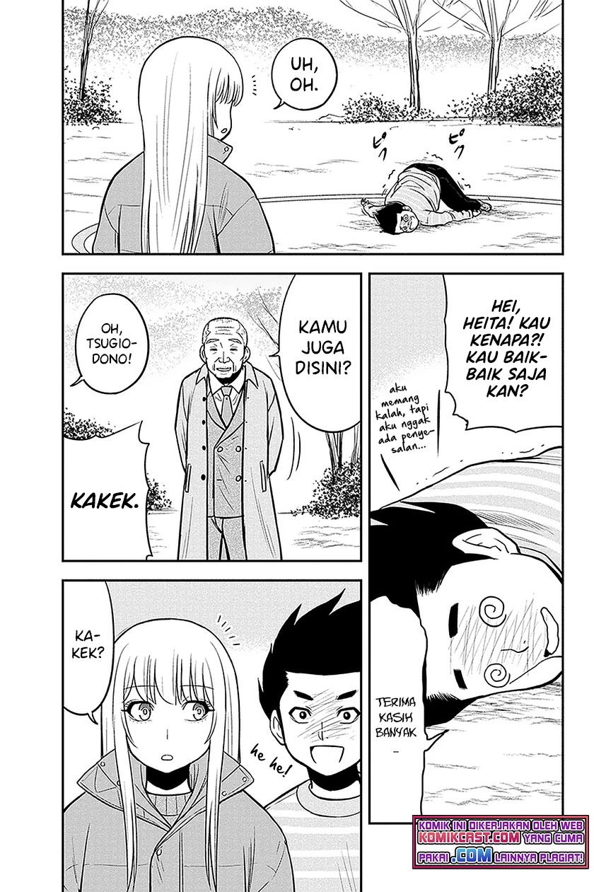 image-komik-orenchi-ni-kita-onna-kishi-to-inakagurashi-suru-koto-ni-natta-ken-chapter-69-8/19