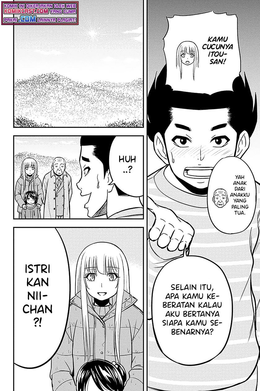 image-komik-orenchi-ni-kita-onna-kishi-to-inakagurashi-suru-koto-ni-natta-ken-chapter-69-9/19