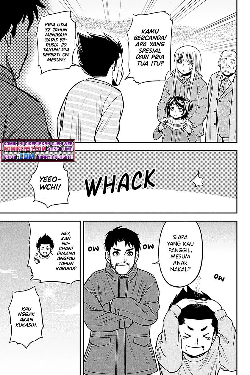 image-komik-orenchi-ni-kita-onna-kishi-to-inakagurashi-suru-koto-ni-natta-ken-chapter-69-10/19