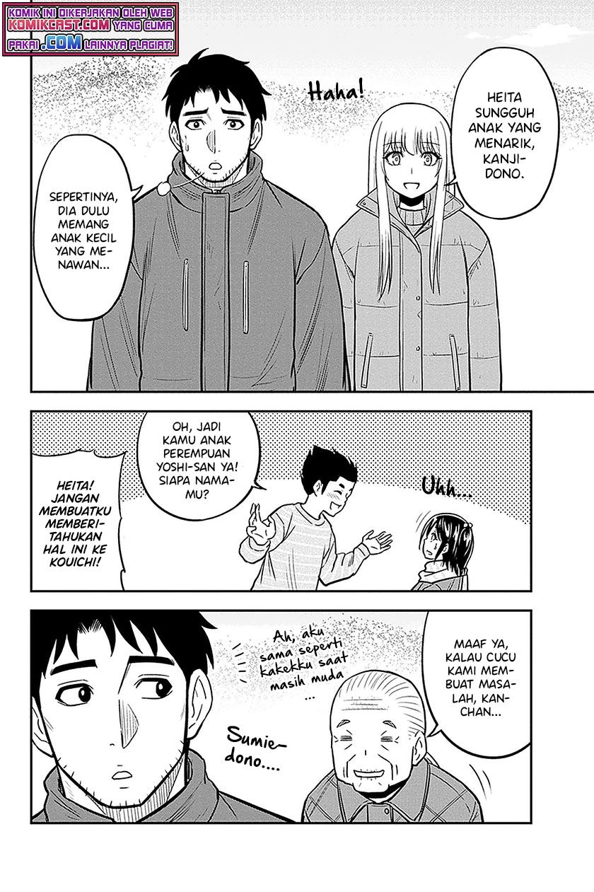 image-komik-orenchi-ni-kita-onna-kishi-to-inakagurashi-suru-koto-ni-natta-ken-chapter-69-11/19