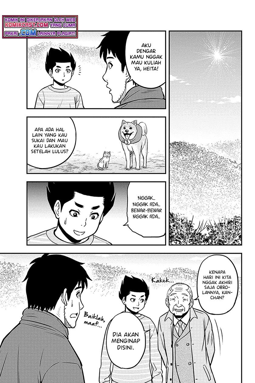 image-komik-orenchi-ni-kita-onna-kishi-to-inakagurashi-suru-koto-ni-natta-ken-chapter-69-12/19