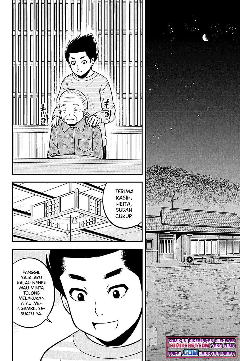 image-komik-orenchi-ni-kita-onna-kishi-to-inakagurashi-suru-koto-ni-natta-ken-chapter-69-13/19