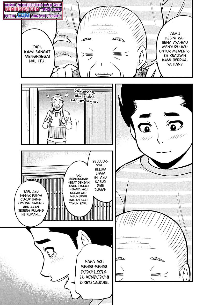 image-komik-orenchi-ni-kita-onna-kishi-to-inakagurashi-suru-koto-ni-natta-ken-chapter-69-14/19