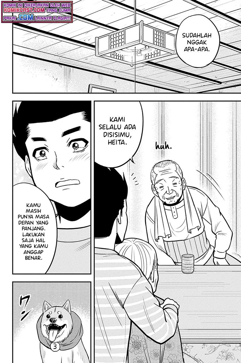 image-komik-orenchi-ni-kita-onna-kishi-to-inakagurashi-suru-koto-ni-natta-ken-chapter-69-15/19