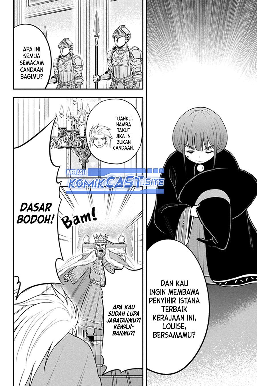 image-komik-orenchi-ni-kita-onna-kishi-to-inakagurashi-suru-koto-ni-natta-ken-chapter-81-1/17