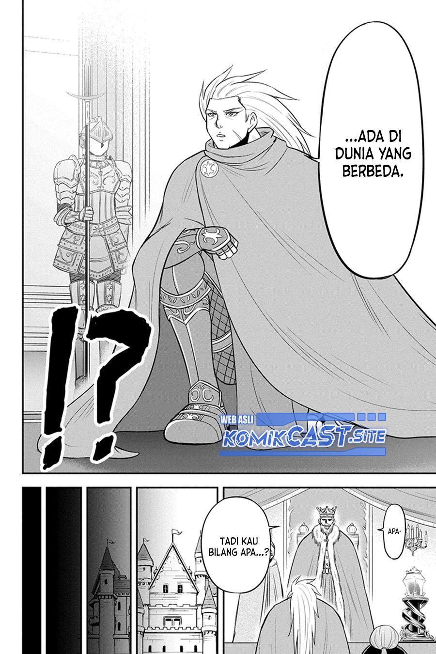 image-komik-orenchi-ni-kita-onna-kishi-to-inakagurashi-suru-koto-ni-natta-ken-chapter-81-3/17