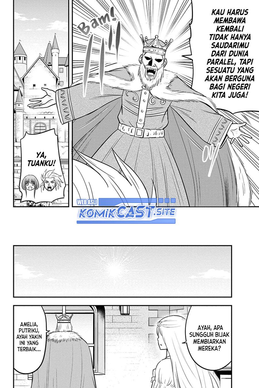 image-komik-orenchi-ni-kita-onna-kishi-to-inakagurashi-suru-koto-ni-natta-ken-chapter-81-15/17