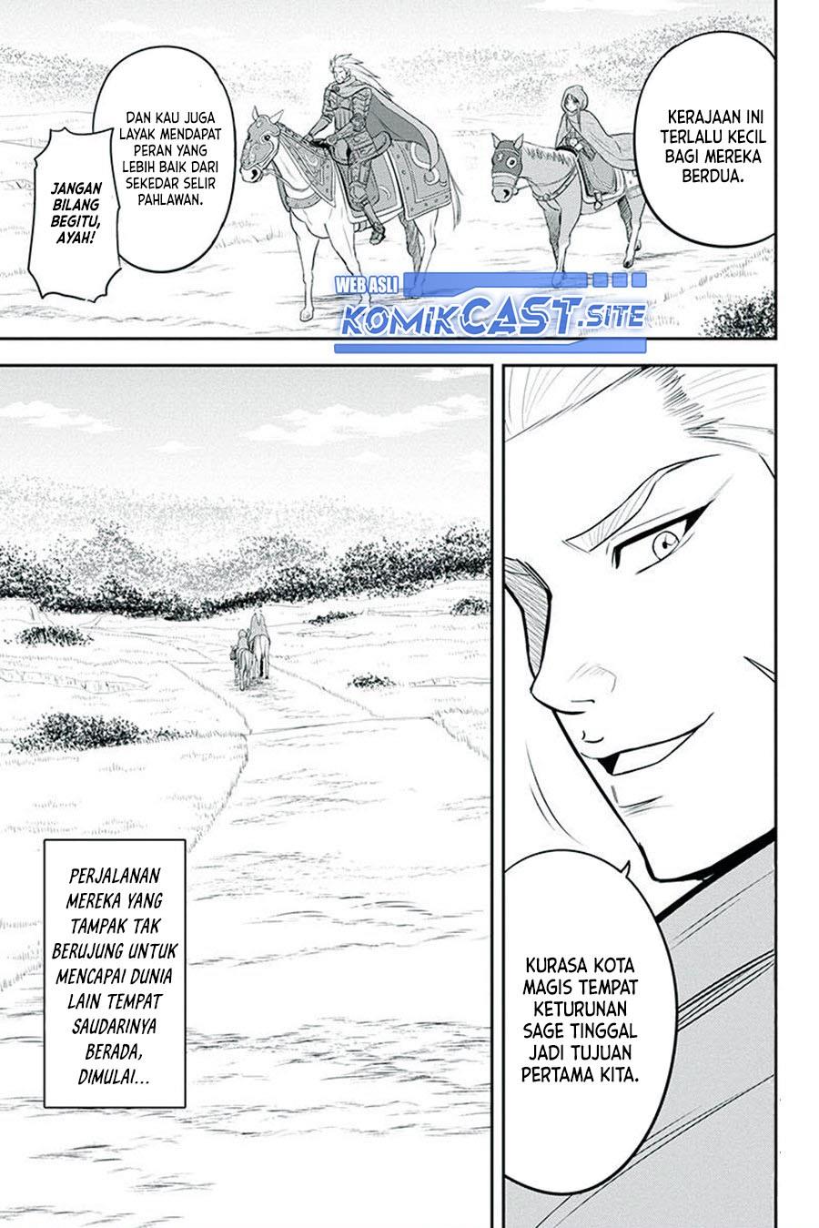 image-komik-orenchi-ni-kita-onna-kishi-to-inakagurashi-suru-koto-ni-natta-ken-chapter-81-16/17