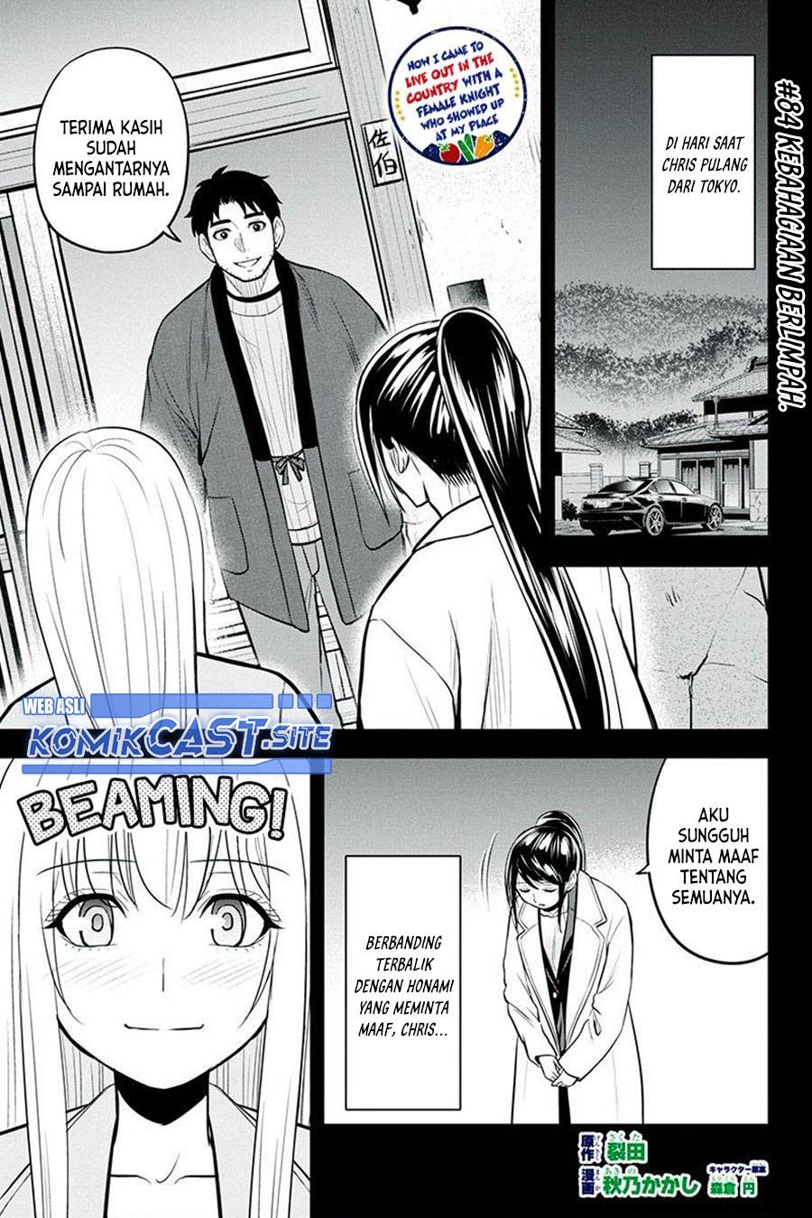 image-komik-orenchi-ni-kita-onna-kishi-to-inakagurashi-suru-koto-ni-natta-ken-chapter-84-0/19