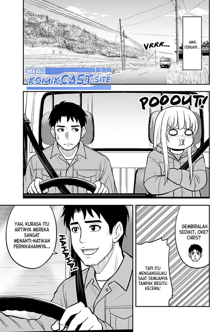 image-komik-orenchi-ni-kita-onna-kishi-to-inakagurashi-suru-koto-ni-natta-ken-chapter-84-2/19