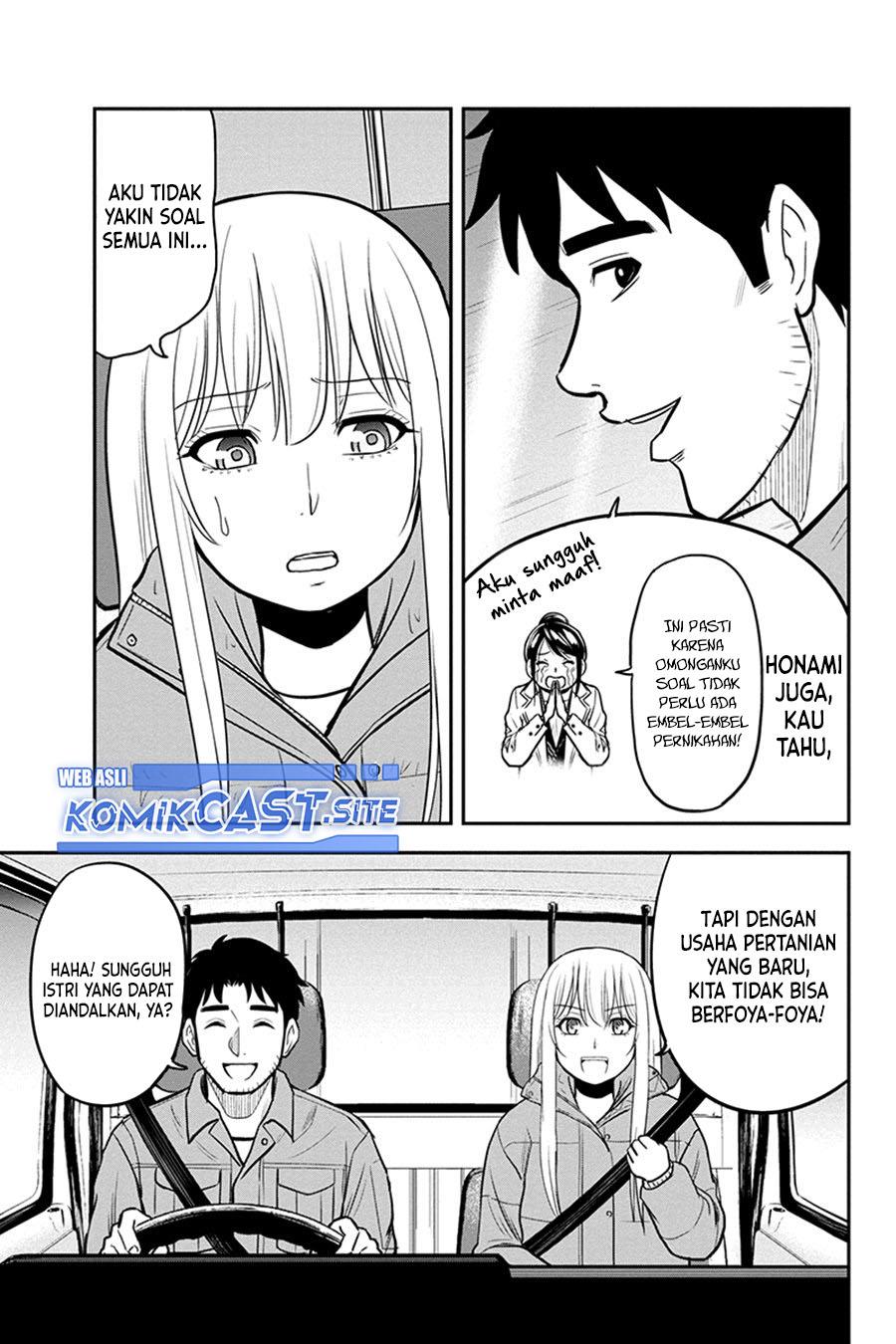 image-komik-orenchi-ni-kita-onna-kishi-to-inakagurashi-suru-koto-ni-natta-ken-chapter-84-4/19