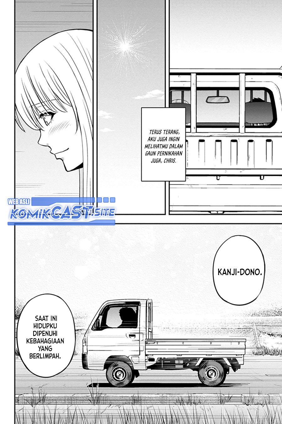 image-komik-orenchi-ni-kita-onna-kishi-to-inakagurashi-suru-koto-ni-natta-ken-chapter-84-5/19