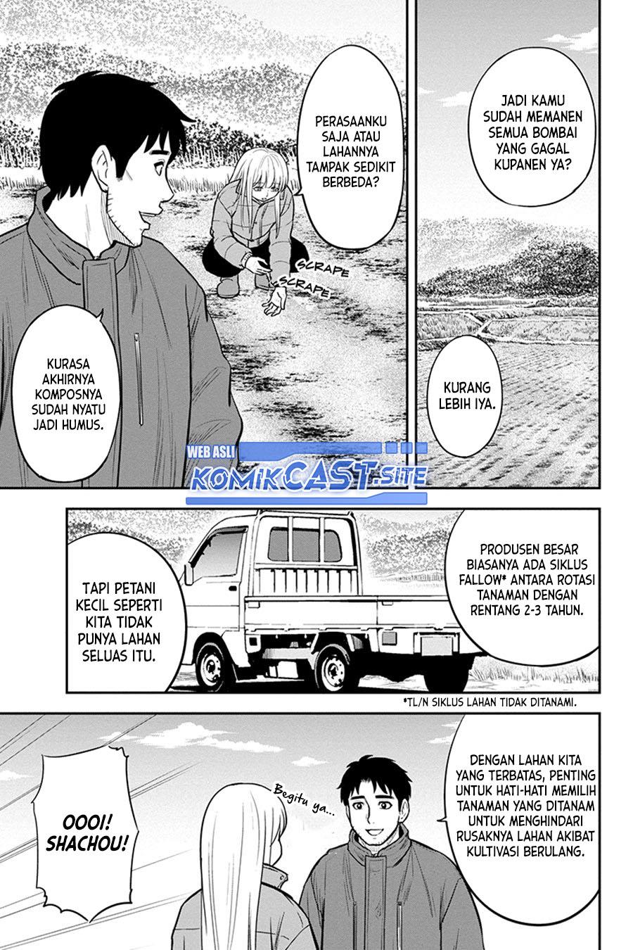 image-komik-orenchi-ni-kita-onna-kishi-to-inakagurashi-suru-koto-ni-natta-ken-chapter-84-8/19