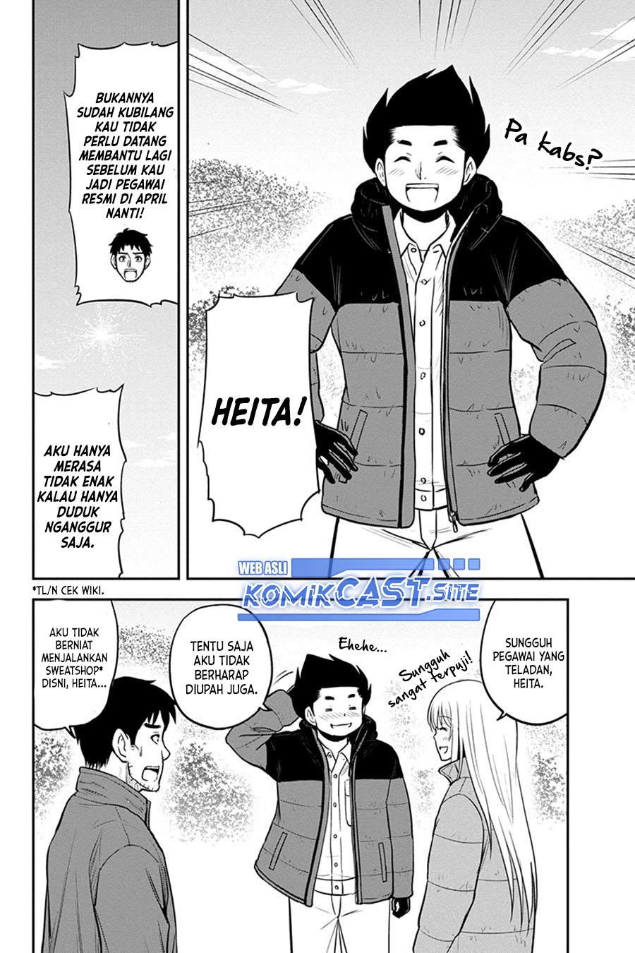 image-komik-orenchi-ni-kita-onna-kishi-to-inakagurashi-suru-koto-ni-natta-ken-chapter-84-9/19