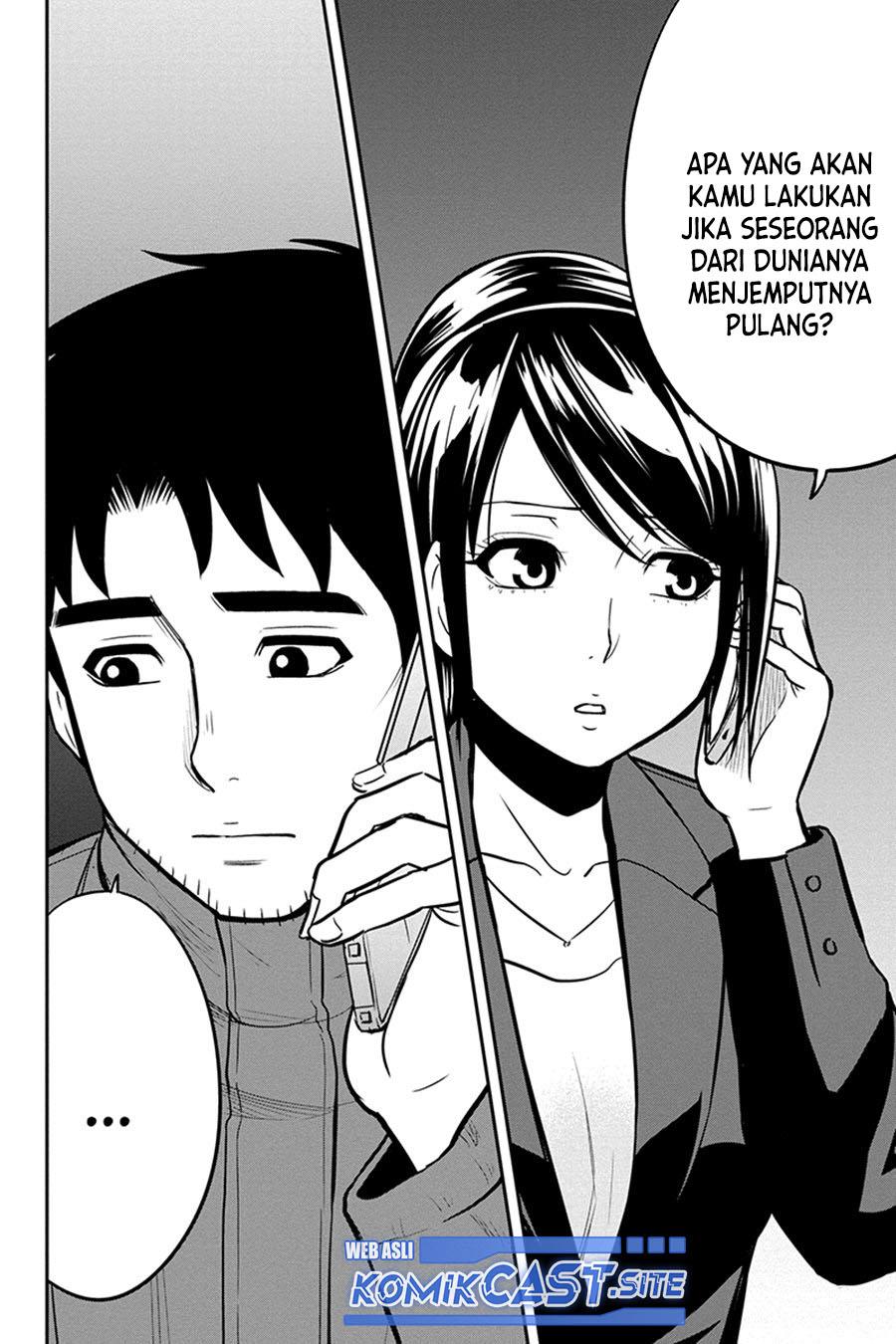 image-komik-orenchi-ni-kita-onna-kishi-to-inakagurashi-suru-koto-ni-natta-ken-chapter-84-15/19