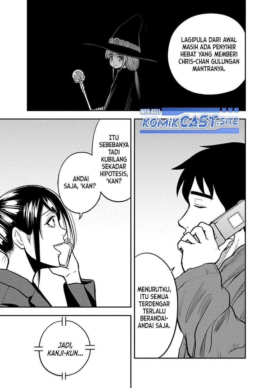 image-komik-orenchi-ni-kita-onna-kishi-to-inakagurashi-suru-koto-ni-natta-ken-chapter-84-16/19