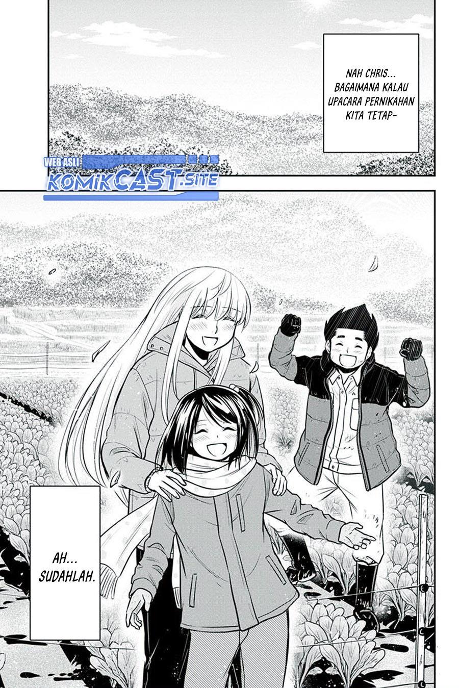 image-komik-orenchi-ni-kita-onna-kishi-to-inakagurashi-suru-koto-ni-natta-ken-chapter-84-18/19