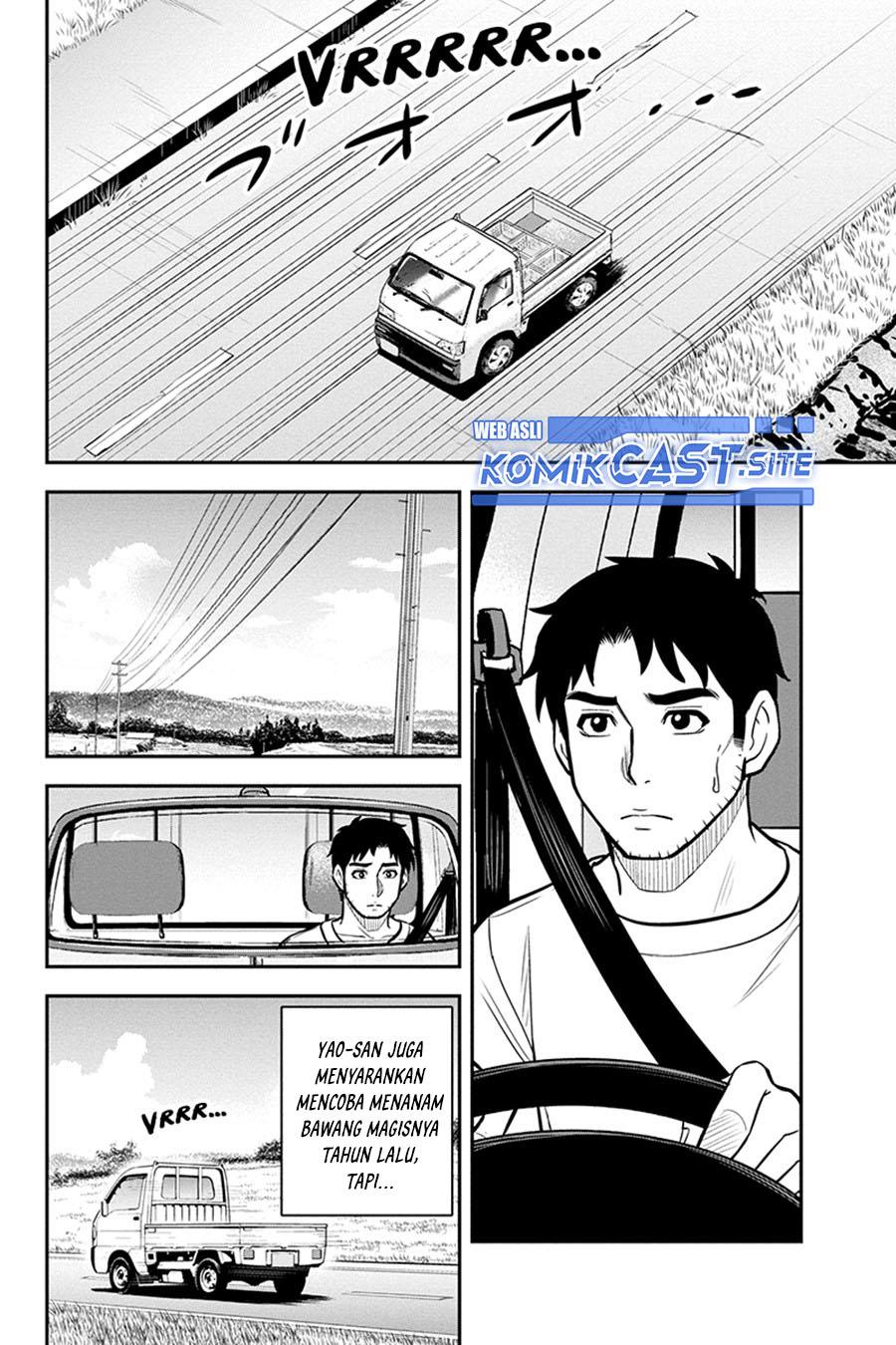 image-komik-orenchi-ni-kita-onna-kishi-to-inakagurashi-suru-koto-ni-natta-ken-chapter-91-7/19