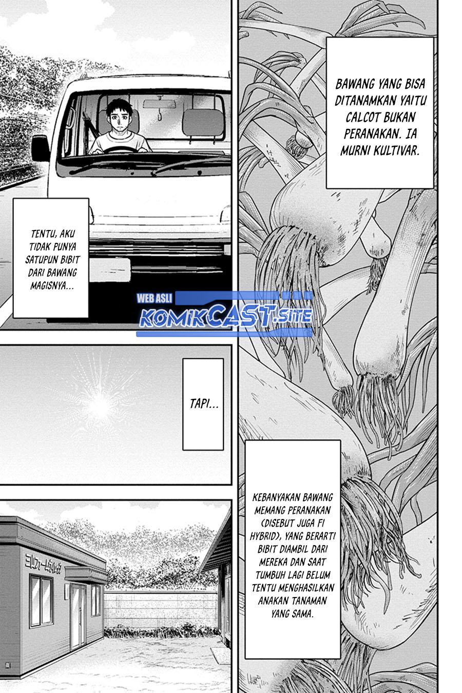 image-komik-orenchi-ni-kita-onna-kishi-to-inakagurashi-suru-koto-ni-natta-ken-chapter-91-8/19