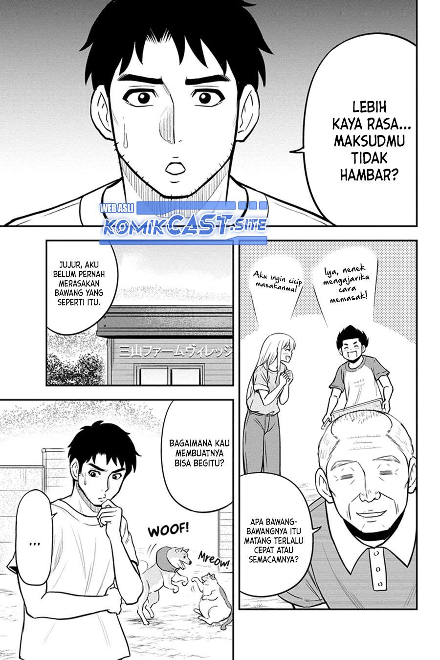 image-komik-orenchi-ni-kita-onna-kishi-to-inakagurashi-suru-koto-ni-natta-ken-chapter-91-12/19