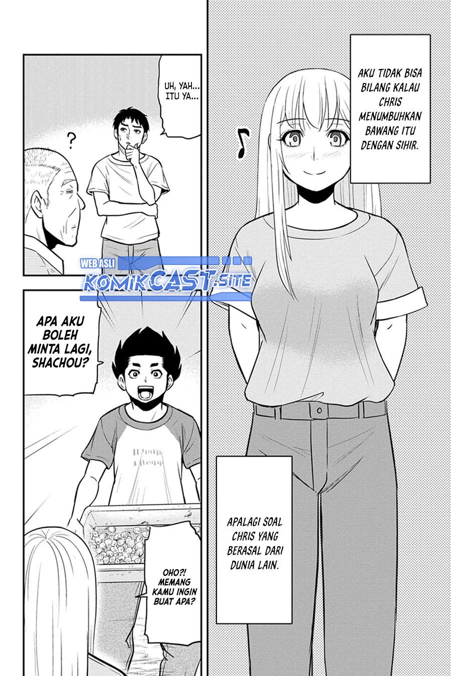 image-komik-orenchi-ni-kita-onna-kishi-to-inakagurashi-suru-koto-ni-natta-ken-chapter-91-13/19