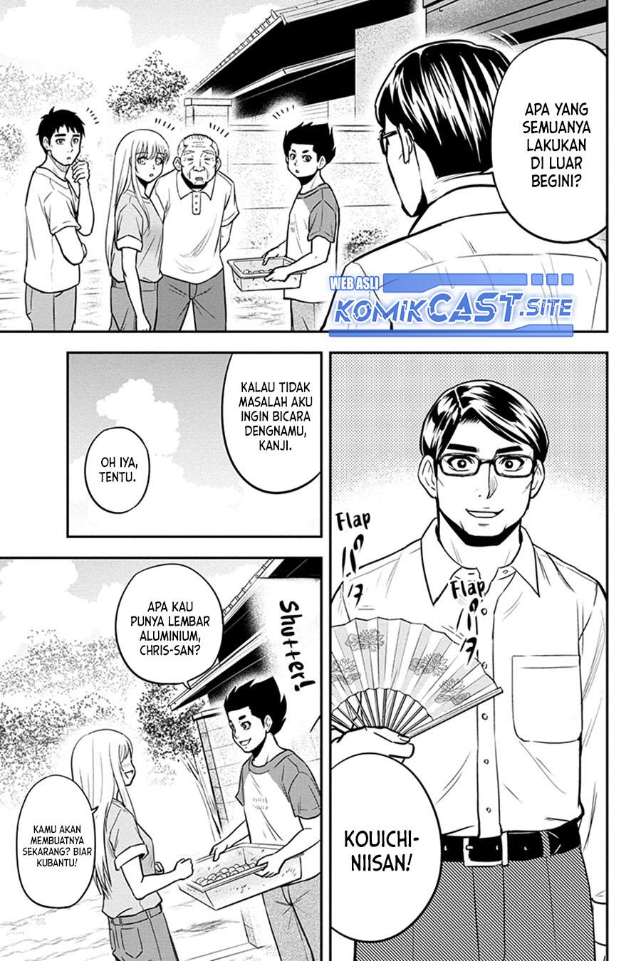 image-komik-orenchi-ni-kita-onna-kishi-to-inakagurashi-suru-koto-ni-natta-ken-chapter-91-14/19