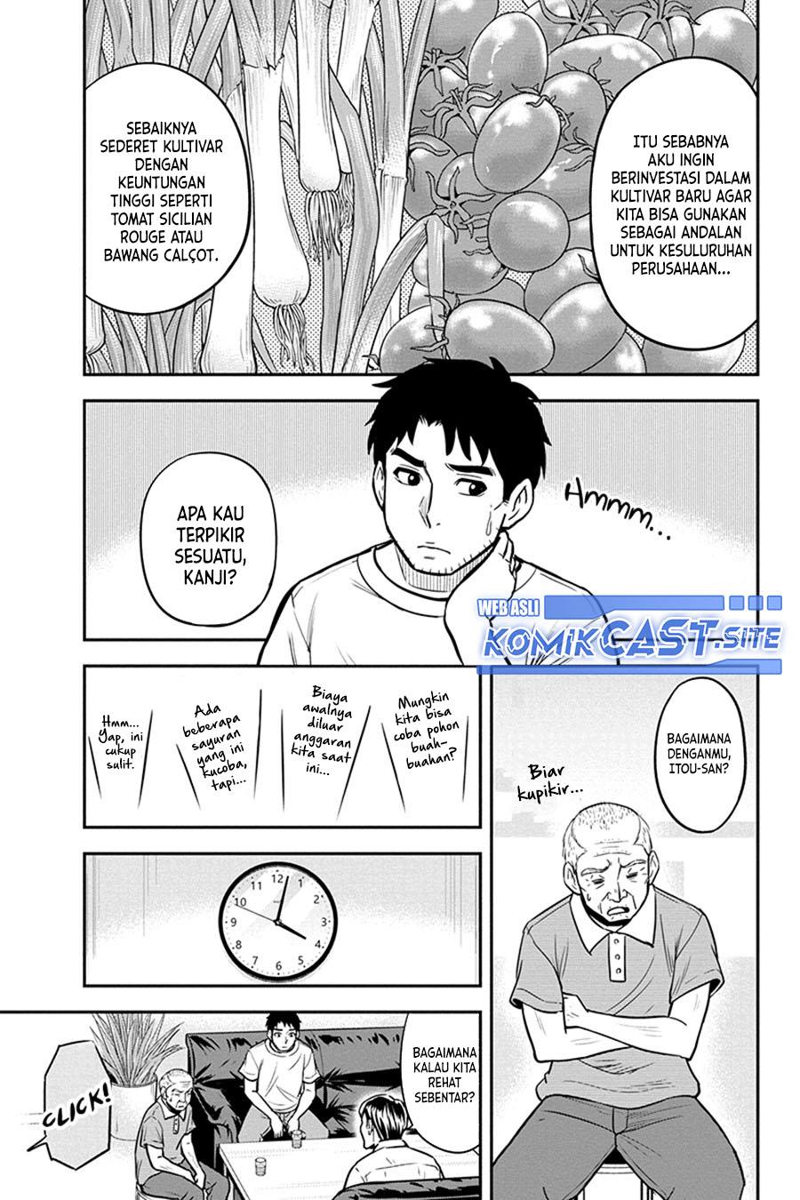 image-komik-orenchi-ni-kita-onna-kishi-to-inakagurashi-suru-koto-ni-natta-ken-chapter-91-16/19