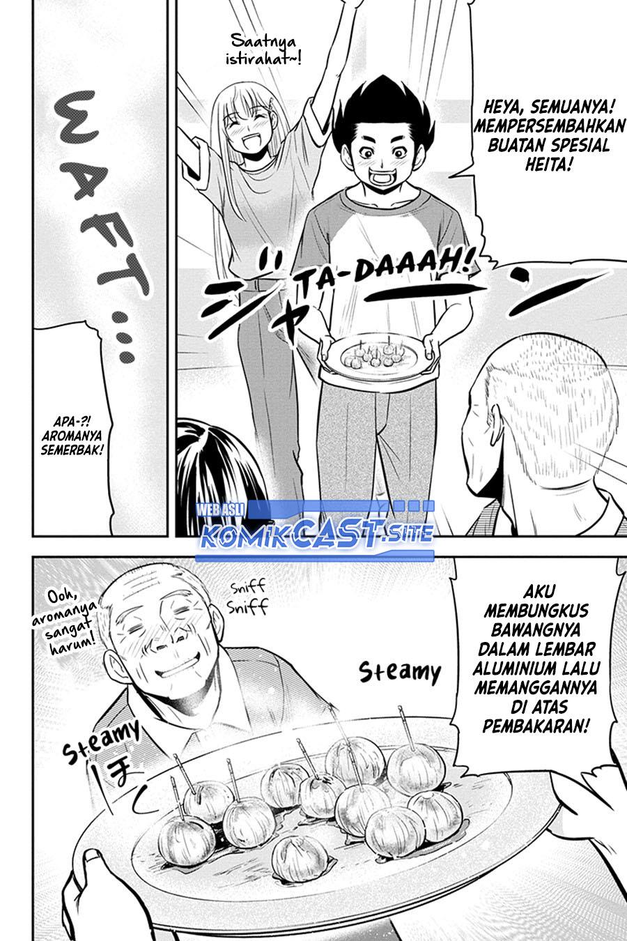 image-komik-orenchi-ni-kita-onna-kishi-to-inakagurashi-suru-koto-ni-natta-ken-chapter-91-17/19