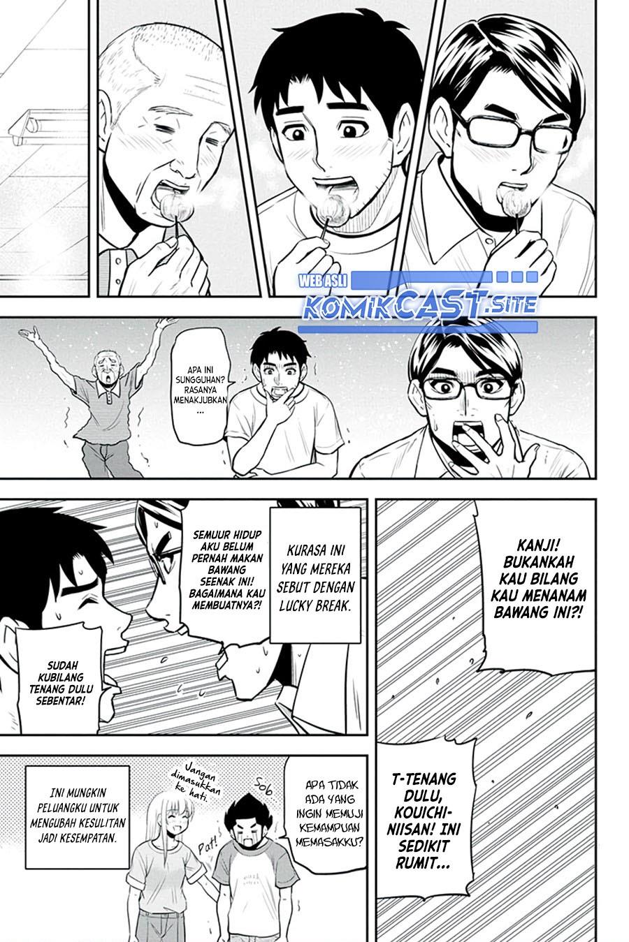 image-komik-orenchi-ni-kita-onna-kishi-to-inakagurashi-suru-koto-ni-natta-ken-chapter-91-18/19