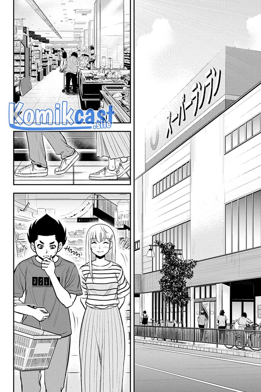 image-komik-orenchi-ni-kita-onna-kishi-to-inakagurashi-suru-koto-ni-natta-ken-chapter-92-1/19