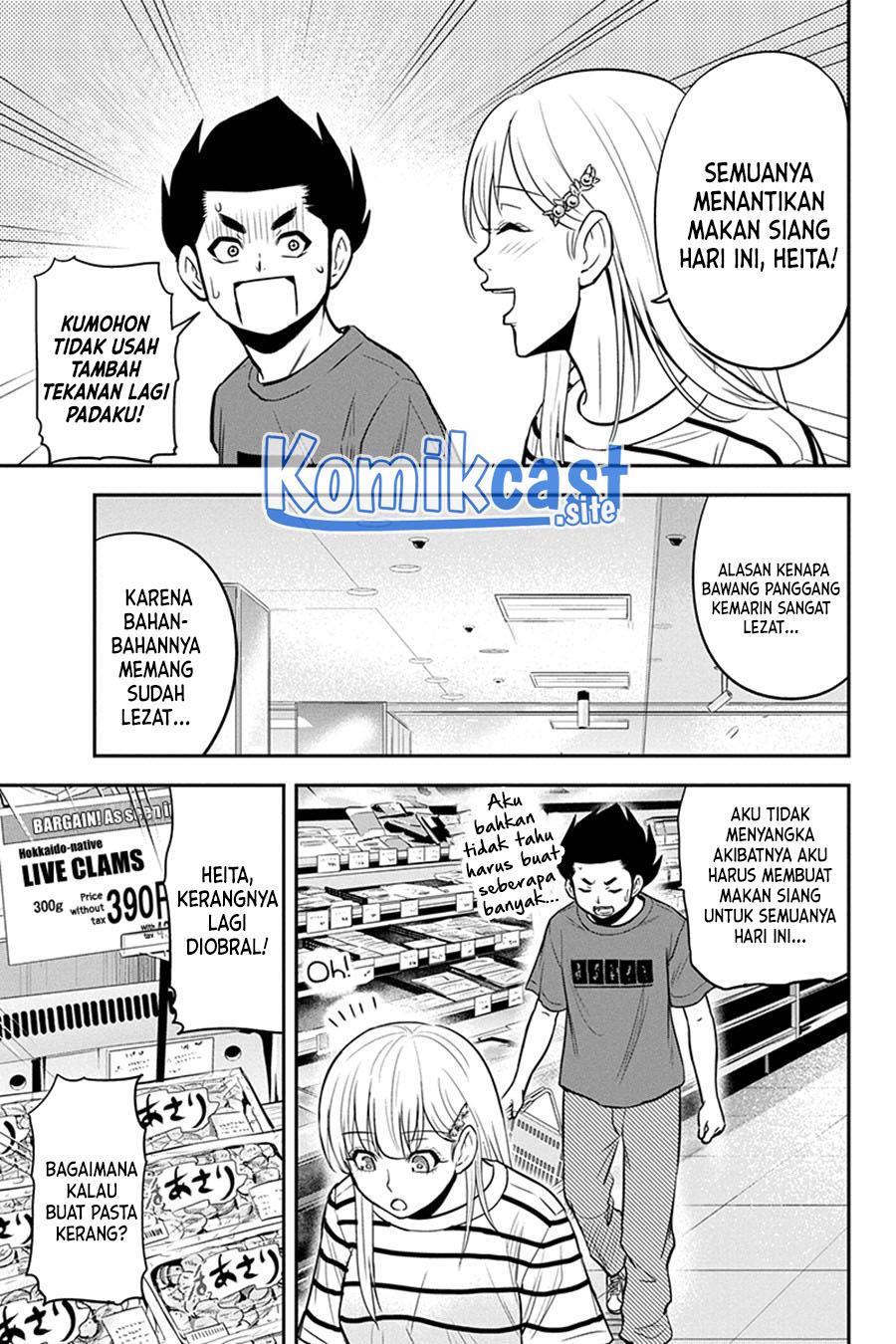 image-komik-orenchi-ni-kita-onna-kishi-to-inakagurashi-suru-koto-ni-natta-ken-chapter-92-2/19