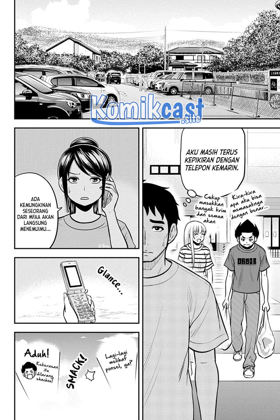 image-komik-orenchi-ni-kita-onna-kishi-to-inakagurashi-suru-koto-ni-natta-ken-chapter-92-5/19