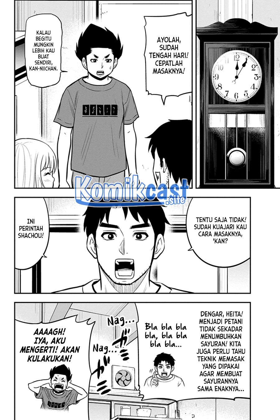 image-komik-orenchi-ni-kita-onna-kishi-to-inakagurashi-suru-koto-ni-natta-ken-chapter-92-7/19